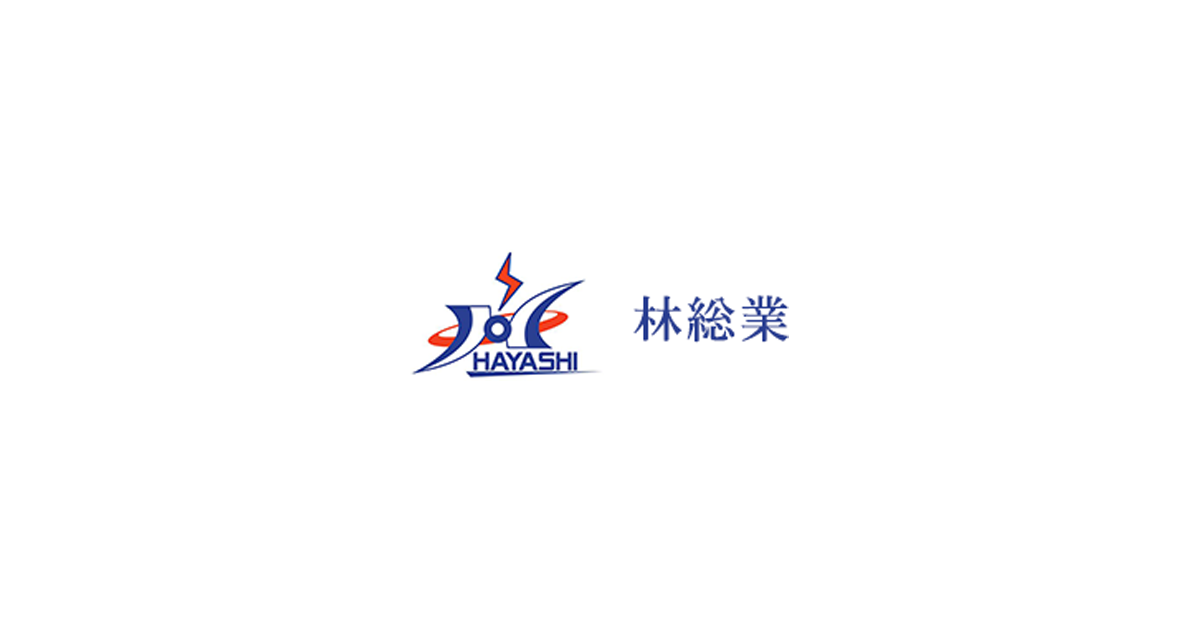 TOPページ｜林総業【公式】